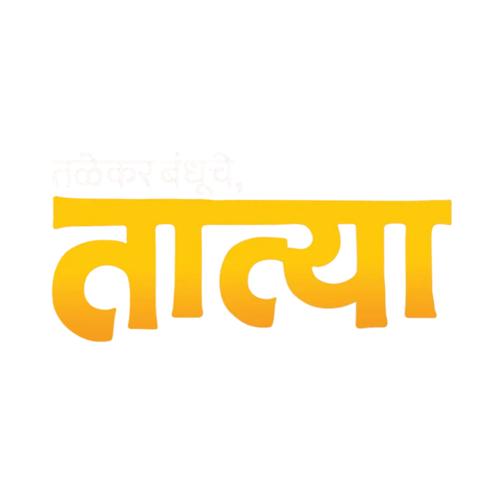 Tatya